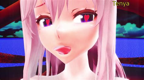 蟲 エロ動画|Queens pet (insect sex mmd)(蟲姦注意)